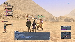 ꡼ No.011 | ǿSS/ࡼӡйҴֶPS3ҳOnline Cruz del SurߥȤǥδܤå