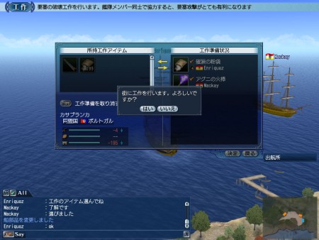 ꡼ No.002Υͥ / ҳ OnlineסĥѥåTierra Americanaפо줹뿷ƥֲΩפξ󤬸ޤѤ糤פܤ褦