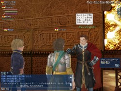 ꡼ No.007Υͥ / ҳ OnlineסĥѥåTierra Americanaפо줹뿷ƥֲΩפξ󤬸ޤѤ糤פܤ褦