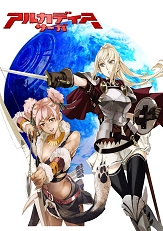 ���������꡼ No.002�Υ���ͥ������ / �֥��륫�ǥ����������׸����ƥ��Ȥ��������ȡ����ƥ�����ˤϰ��ͤ���Ȥ��륤�٥�Ȥʤɤ��»�ͽ��