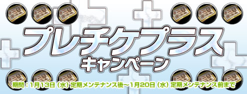 ���������꡼ No.002�Υ���ͥ������ / �֥��륫�ǥ����������פ��������åץǡ��ȡ���٥륭��å׳����俷�ޥåפʤɡ������Ǥ���������