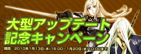 ���������꡼ No.003�Υ���ͥ������ / �֥��륫�ǥ����������פ��������åץǡ��ȡ���٥륭��å׳����俷�ޥåפʤɡ������Ǥ���������