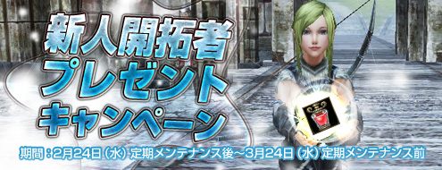 ���������꡼ No.001�Υ���ͥ������ / �֥��륫�ǥ����������׿�����Ͽ�ǥץ�ߥ�������å���������