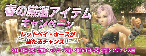 ���������꡼ No.002�Υ���ͥ������ / �֥��륫�ǥ����������ס����ͽ��������ƥ�ǽ������륢���ƥ�ȯ��