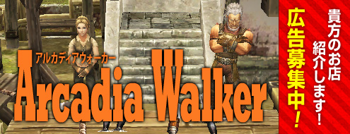 ���������꡼ No.008�Υ���ͥ������ / �֥��륫�ǥ����������ס����ͽ��������ƥ�ǽ������륢���ƥ�ȯ��