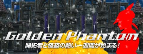 ���������꡼ No.005�Υ���ͥ������ / �֥��륫�ǥ����������ס���٥��°����夲������������ɲ�