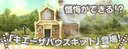 ���������꡼ No.001�Υ���ͥ������ / �֥��륫�ǥ����������ס�����Ū�ʶ��񷿥ϥ�������Ƥ褦