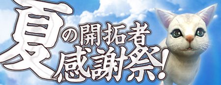 ꡼ No.009Υͥ / ֥륫ǥץåץǡȤǶϤʥɥ饴о줹뿷ޥåפʤɤ֤äƥɥ饴ƤȲڤ⤦