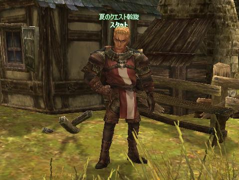 ���������꡼ No.001�Υ���ͥ������ / �֥��륫�ǥ����������ס��轵�������Ȥ��ɲä���뵡ǽ����