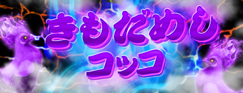 ���������꡼ No.001�Υ���ͥ������ / �֥��륫�ǥ����������ס��Ȥ�����ᤷ���å��ɤǥ쥢����������