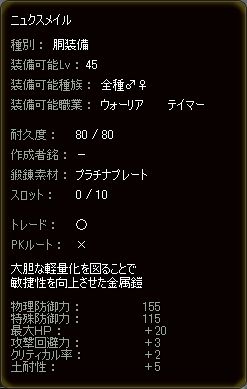 ���������꡼ No.004�Υ���ͥ������ / �֥��륫�ǥ����������ס��Ȥ�����ᤷ���å��ɤǥ쥢����������