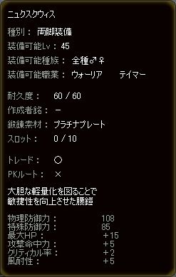 ���������꡼ No.005�Υ���ͥ������ / �֥��륫�ǥ����������ס��Ȥ�����ᤷ���å��ɤǥ쥢����������