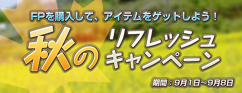 ���������꡼ No.005�Υ���ͥ������ / �֥��륫�ǥ����������ס��ƥ��ޡ��ѿ��ɶ�ȥƥ����ꥹ���о�