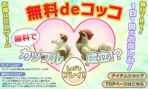 ���������꡼ No.001�Υ���ͥ������ / �֥��륫�ǥ����������ס�����̵���ǲ󤻤�ȥ��å��ɤ�����