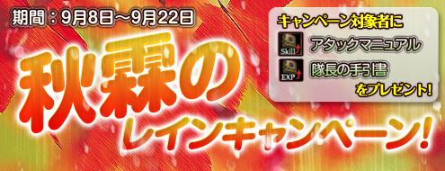 ���������꡼ No.002�Υ���ͥ������ / �֥��륫�ǥ����������ס�����̵���ǲ󤻤�ȥ��å��ɤ�����