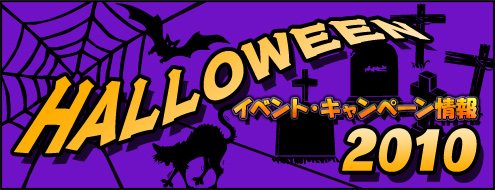 ���������꡼ No.001�Υ���ͥ������ / �֥��륫�ǥ����������ס���Ʈ�˴ؤ���Х��Ĵ���������»�