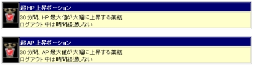 ���������꡼ No.003�Υ���ͥ������ / �֥��륫�ǥ����������ס������ƥब�ͤޤä��ȥϥ������󥻥åȡ�ȯ��