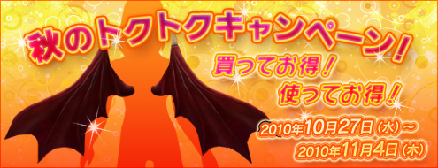 ���������꡼ No.001�Υ���ͥ������ / �֥��륫�ǥ����������ס��鿴�Ԥ������Ը����Υ������Ȥ�����