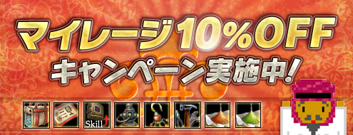 ���������꡼ No.001�Υ���ͥ������ / �֥��륫�ǥ����������ץƥ��ޡ��ο�������������ޥ��졼���ʳ��