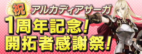 ���������꡼ No.001�Υ���ͥ������ / �֥��륫�ǥ����������ס������ɤ�꤬���������õ�����������ȼ���