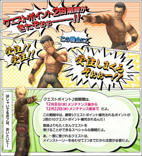 ���������꡼ No.003�Υ���ͥ������ / �֥��륫�ǥ�����������5000FP�ʾ��������ȥ����ƥ�ץ쥼���