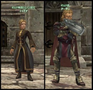 画像ギャラリー No.001のサムネイル画像 / 「アルカディアサーガ」,近日実装予定の“ギルドクエスト”の“体験版”が登場