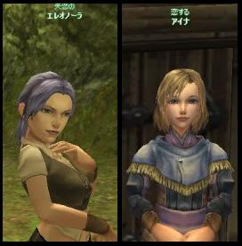 画像ギャラリー No.003のサムネイル画像 / 「アルカディアサーガ」,近日実装予定の“ギルドクエスト”の“体験版”が登場