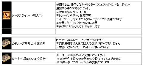 ꡼ No.003 | ֥륫ǥסƼٱ祢ƥब館鿴ԥڡ򳫺
