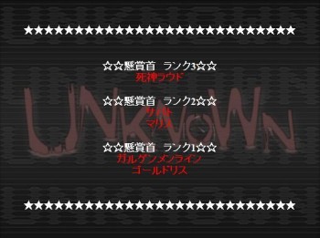 ꡼ No.004Υͥ / ֥륫ǥסȷ޼ȥƥǤХ٥Ȥʤ³