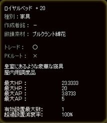 ꡼ No.003 | ֥륫ǥײȶϣΨ徺֥ݥȥפо