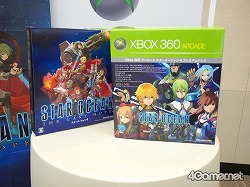 画像集#003のサムネイル/発売まであと10日! 「スターオーシャン4 -THE LAST HOPE-」の先行体験会レポート