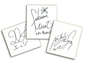 画像集#003のサムネイル/「スターオーシャン4」,豪華賞品がもらえる購入者キャンペーン