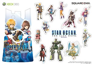 画像集#005のサムネイル/「スターオーシャン4」,豪華賞品がもらえる購入者キャンペーン