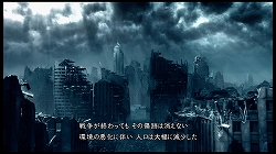 画像集#001のサムネイル/シリーズならではの魅力が凝縮された,6年ぶりのナンバリング最新作!「スターオーシャン4 -THE LAST HOPE-」のレビュー記事を掲載