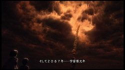 画像集#003のサムネイル/シリーズならではの魅力が凝縮された,6年ぶりのナンバリング最新作!「スターオーシャン4 -THE LAST HOPE-」のレビュー記事を掲載