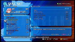 画像集#010のサムネイル/シリーズならではの魅力が凝縮された,6年ぶりのナンバリング最新作!「スターオーシャン4 -THE LAST HOPE-」のレビュー記事を掲載