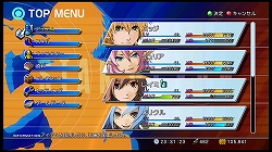 画像集#026のサムネイル/シリーズならではの魅力が凝縮された,6年ぶりのナンバリング最新作!「スターオーシャン4 -THE LAST HOPE-」のレビュー記事を掲載