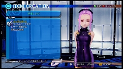 画像集#027のサムネイル/シリーズならではの魅力が凝縮された,6年ぶりのナンバリング最新作!「スターオーシャン4 -THE LAST HOPE-」のレビュー記事を掲載