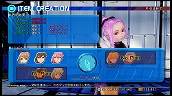 画像集#028のサムネイル/シリーズならではの魅力が凝縮された,6年ぶりのナンバリング最新作!「スターオーシャン4 -THE LAST HOPE-」のレビュー記事を掲載