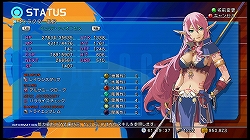 画像集#035のサムネイル/シリーズならではの魅力が凝縮された,6年ぶりのナンバリング最新作!「スターオーシャン4 -THE LAST HOPE-」のレビュー記事を掲載