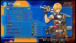 画像集#037のサムネイル/シリーズならではの魅力が凝縮された,6年ぶりのナンバリング最新作!「スターオーシャン4 -THE LAST HOPE-」のレビュー記事を掲載