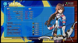 画像集#038のサムネイル/シリーズならではの魅力が凝縮された,6年ぶりのナンバリング最新作!「スターオーシャン4 -THE LAST HOPE-」のレビュー記事を掲載