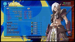 画像集#039のサムネイル/シリーズならではの魅力が凝縮された,6年ぶりのナンバリング最新作!「スターオーシャン4 -THE LAST HOPE-」のレビュー記事を掲載