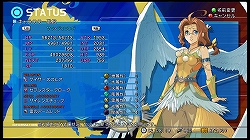 画像集#041のサムネイル/シリーズならではの魅力が凝縮された,6年ぶりのナンバリング最新作!「スターオーシャン4 -THE LAST HOPE-」のレビュー記事を掲載