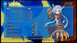 画像集#042のサムネイル/シリーズならではの魅力が凝縮された,6年ぶりのナンバリング最新作!「スターオーシャン4 -THE LAST HOPE-」のレビュー記事を掲載