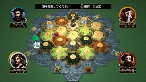 ゲームリパブリック 自社ブランド Board Game Republic を立ち上げ ダウンロード配信事業開始 ゲームリパブリック 自社ブランド Board Game Republic を立ち上げ ダウンロード配信事業開始