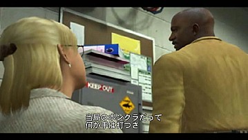 画像集#015のサムネイル/Wii版「デッドライジング」,アイテム購入システムや新イラストを公開