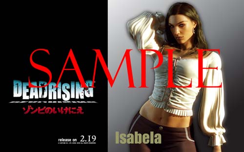 画像集#001のサムネイル/Wii「デッドライジング ゾンビのいけにえ」,期間限定で壁紙を配信