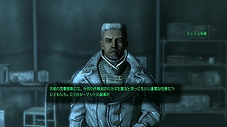 画像集#012のサムネイル/Xbox 360「Fallout 3」,待望のDLC第1弾“Operation:Anchorage”が3月18日より配信開始