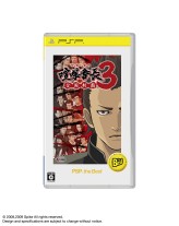 ꡼ No.010 | SCEJPS3Fallout 3סPSPWILDARMS XFסPS2.hack//G.U.פʤɡ11Ρthe Bestȯ䥿ȥȯɽ